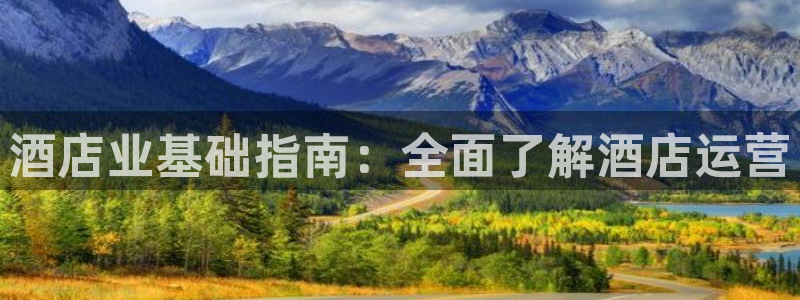 凯发真人网址