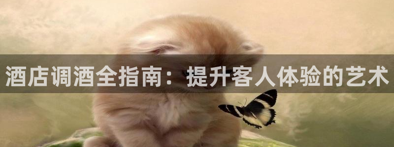 凯发k8国际唯一