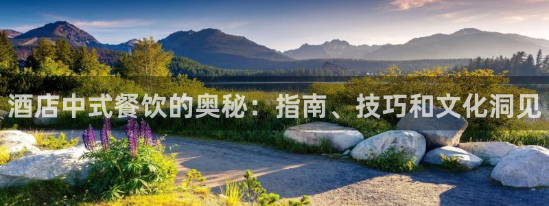 凯发k8国际(中国)官方网站·一触即发