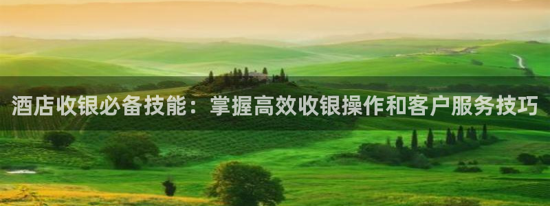 凯发官方网站