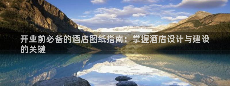 凯发k8国际唯一