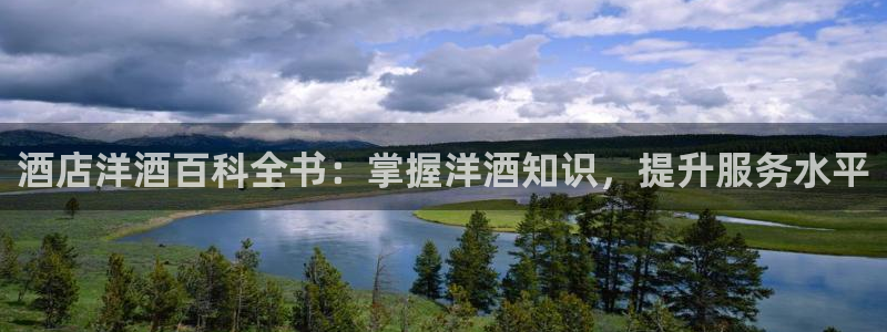 凯发最新网站