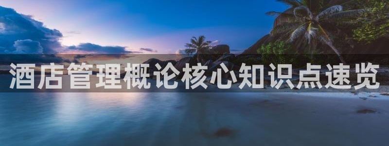 凯发k8ag旗舰厅真人平台