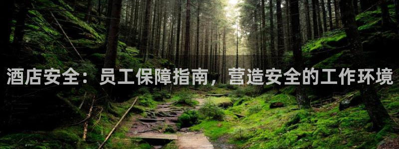 凯发k8国际(中国)官方网站·一触即发